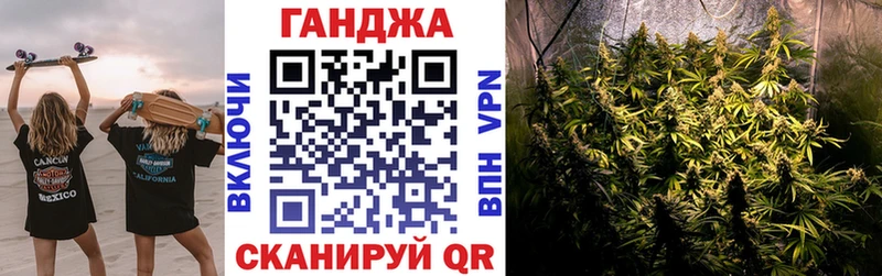 Как найти закладки Макарьев Конопля  Мефедрон  КОКАИН  Амфетамин  Гашиш  Метадон  СК  Псилоцибиновые грибы 