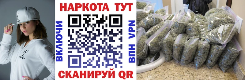 ГАШИШ Макарьев
