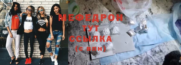 apvp Армянск