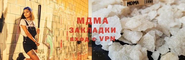 сатива Аркадак