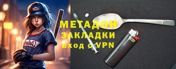 сатива Аркадак