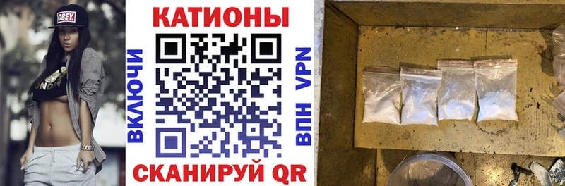 наркота  Макарьев  ОМГ ОМГ рабочий сайт  Меф mephedrone 